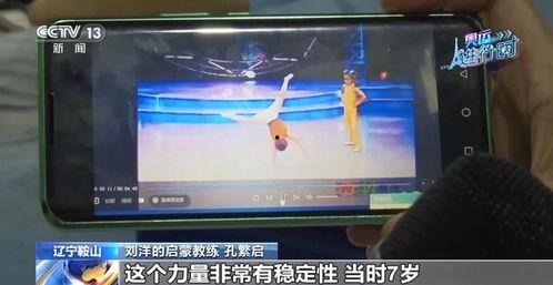 正在播放国产久久